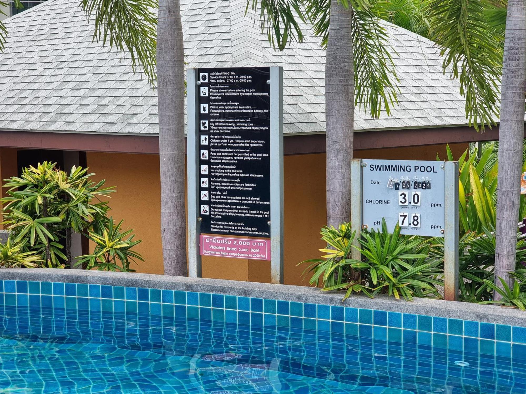 Laguna Beach Condo Resort 3 Maldives Pattaya Pool View ลากูน่า บีช คอนโด รีสอร์ต 3 พัทยา Pantai Jomtien Luaran gambar
